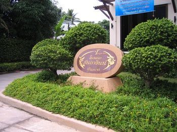 Tanya Resort Чианг Рай Екстериор снимка